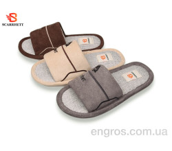 Тапки SCARRHETT